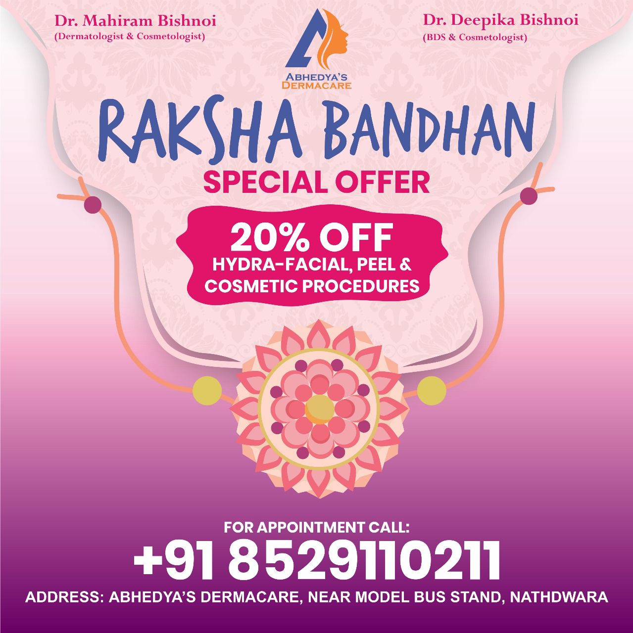 Rakhi Celebration Offer